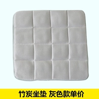 Серый 43 см, цена за единицу