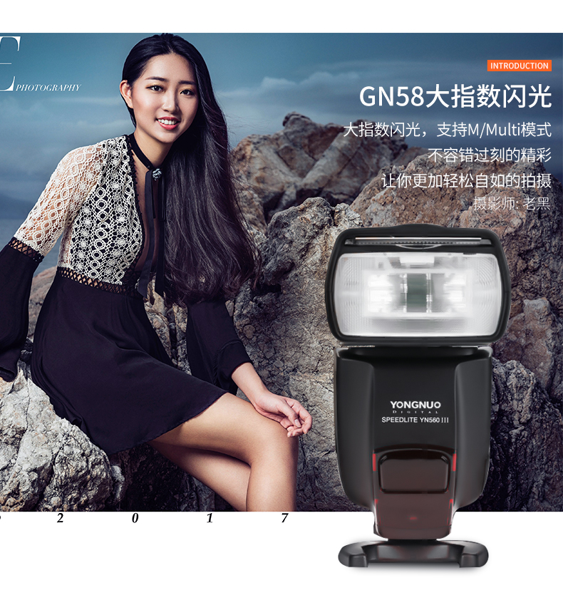 Allways YN560III ba thế hệ của SLR Canon Nikon Phổ đèn flash bên ngoài off-camera đèn nhiếp ảnh giày-top - Phụ kiện máy ảnh DSLR / đơn túi máy ảnh herringbone