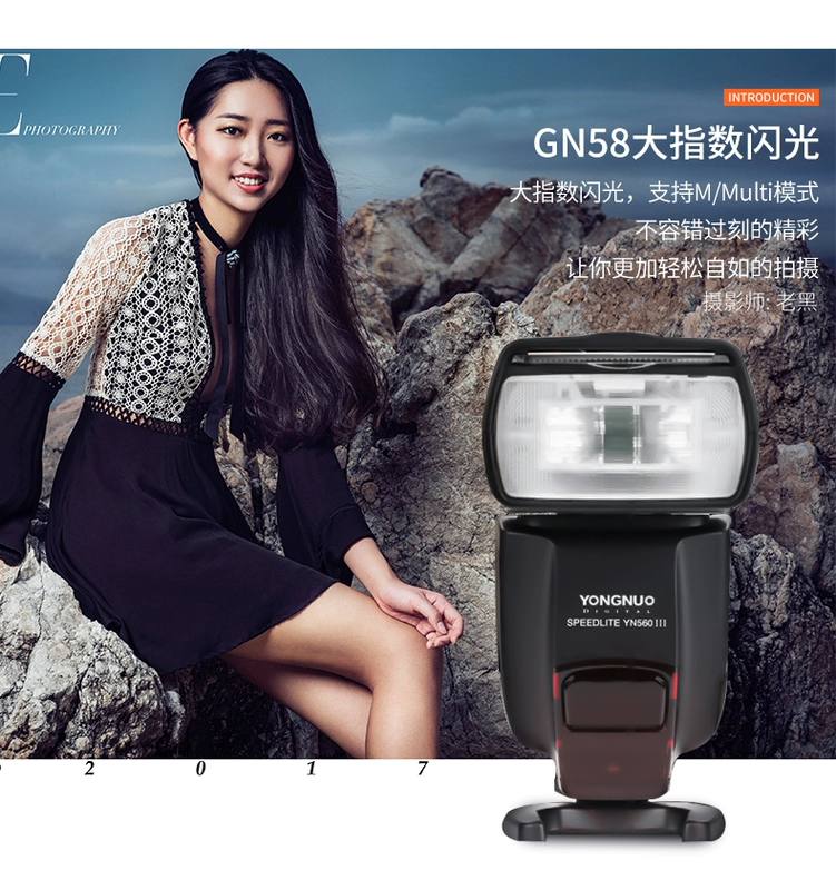 Allways YN560III ba thế hệ của SLR Canon Nikon Phổ đèn flash bên ngoài off-camera đèn nhiếp ảnh giày-top - Phụ kiện máy ảnh DSLR / đơn