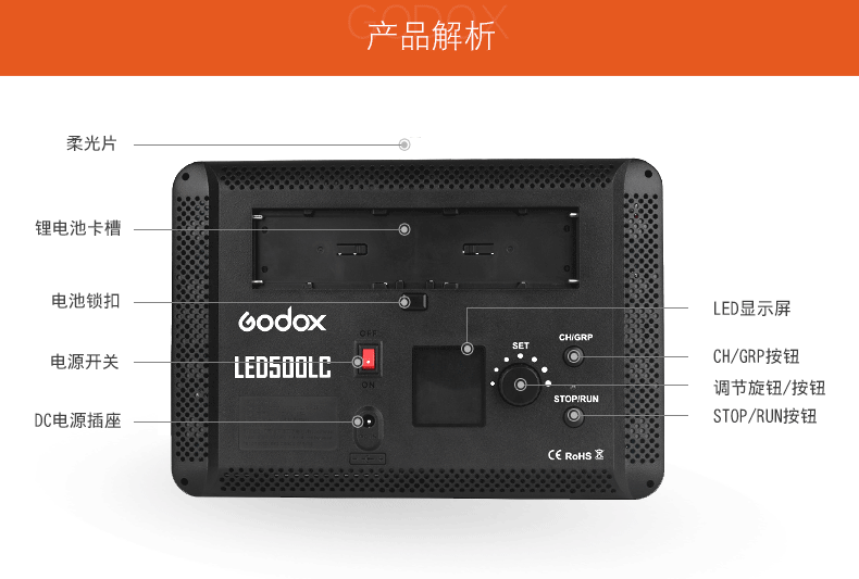 Leba description_03.png