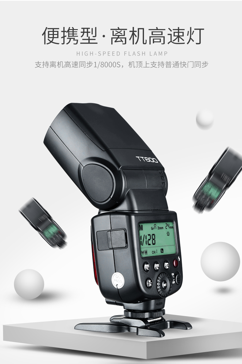 Shenniu tt600s Đèn pin siêu nhỏ Sony camera a7II / a7 / a7r / a7s / A6000 SLR - Phụ kiện máy ảnh DSLR / đơn túi máy ảnh vintage