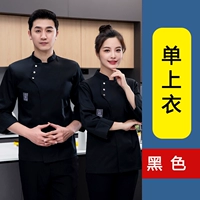 Черный одиночный топ