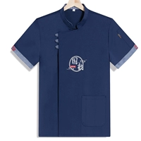 Синяя одиночная рубашка