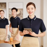 Чай с молоком для работы, футболка с коротким рукавом, короткий рукав