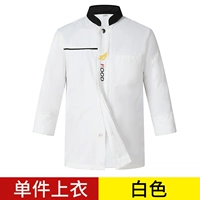 Белый одиночный топ