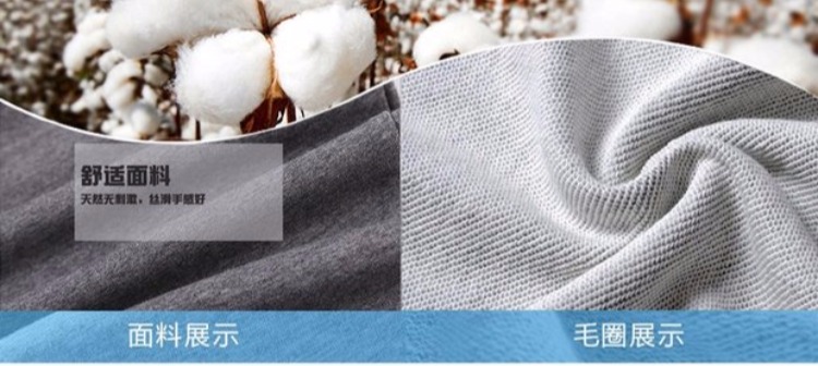 Cộng với phân bón XL quần thể thao nam béo lỏng quần nam chất béo quần thường mùa thu và quần mùa đông quần harem thủy triều quần jean nam đẹp