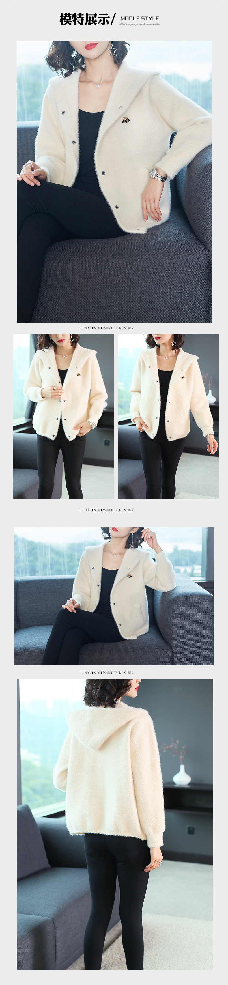 Cardigan en Nylon - Ref 3228990 Image 151