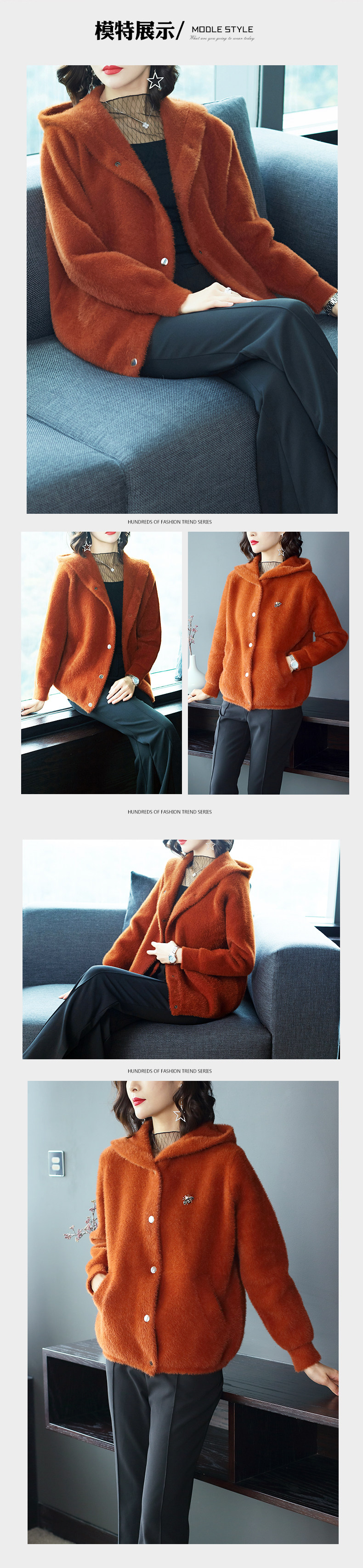 Cardigan en Nylon - Ref 3228990 Image 149