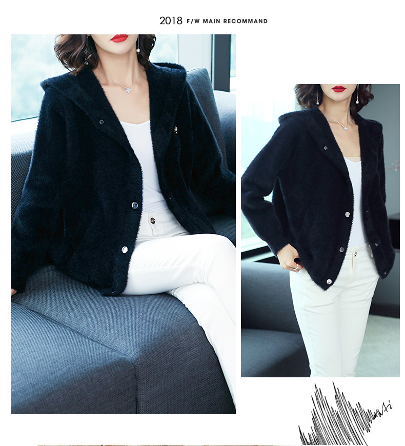 Cardigan en Nylon - Ref 3228990 Image 147