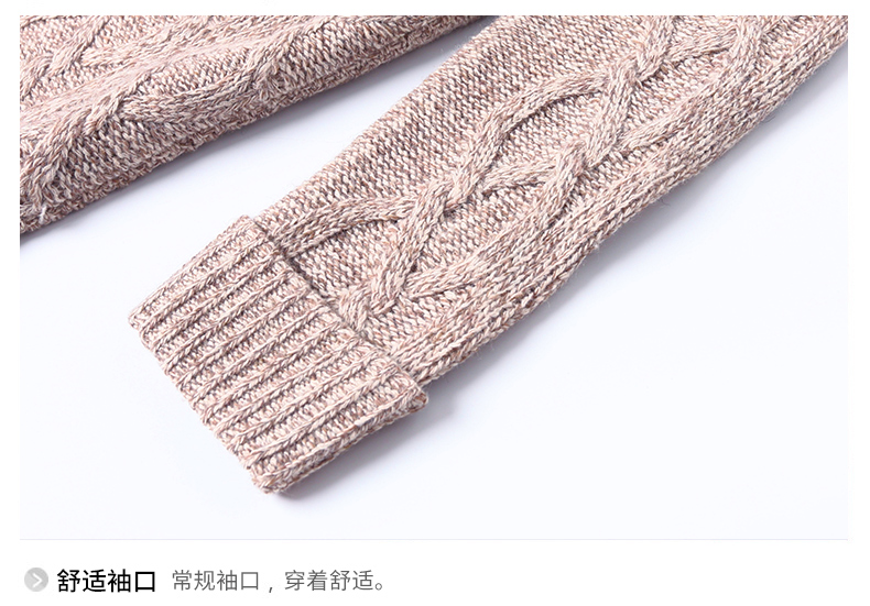 Cardigan en Acrylique - Ref 3229169 Image 164