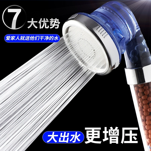 Душ Noble Watereauter Snuel усиливает дождевой держатель для ручной держатель, расположенный в ванной комнате, душ, душ