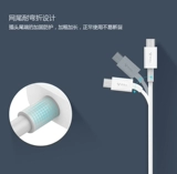 Xiaomi, oppo, samsung, универсальный мобильный телефон, блок питания с зарядкой, зарядный кабель, андроид, 4A