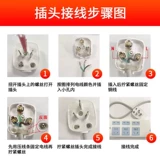 Bull Pluck 2 -футовой 3 -футовый штекер 10A/16A два фута и три фута высотой не гнилой триген Двойной полюс