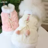 Утепленная куртка, жилет с пухом