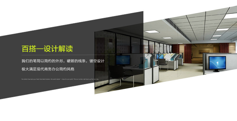 Réchauffeur USB pour les mains - Ref 416696 Image 10