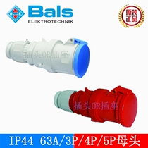 Original dress German bullies BALS waterproof 3P4P5P63A female plug seat connector TYP3104 3151 3112