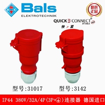 Original German BALS BALS industrial waterproof female plug socket 4P32A connector TYP31017 3142