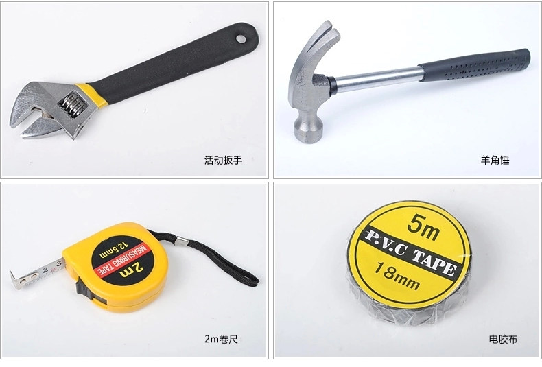 Household Hardware Toolbox Maintenance Tool Set Multifunctional Hardware Tool Set Household Tool Set