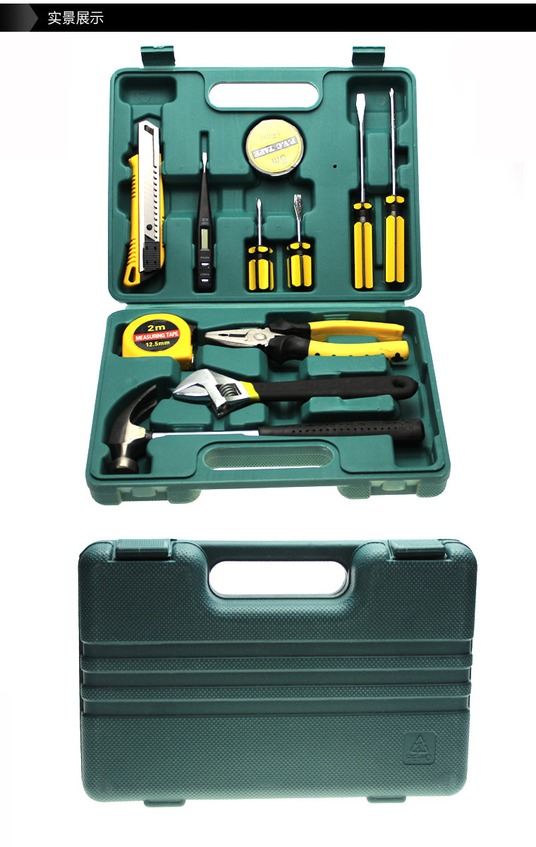 Household Hardware Toolbox Maintenance Tool Set Multifunctional Hardware Tool Set Household Tool Set