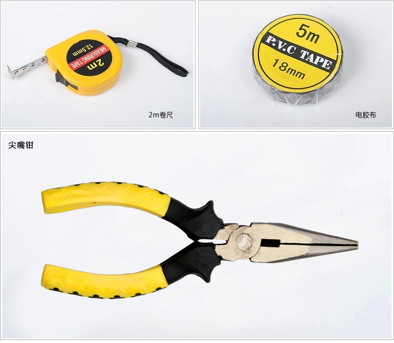 Household Hardware Toolbox Maintenance Tool Set Multifunctional Hardware Tool Set Household Tool Set