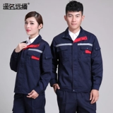 Демисезонный лонгслив, комбинезон, делается под заказ