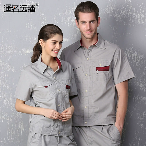 Летний дышащий износостойкий светоотражающий комбинезон, короткий рукав, делается под заказ