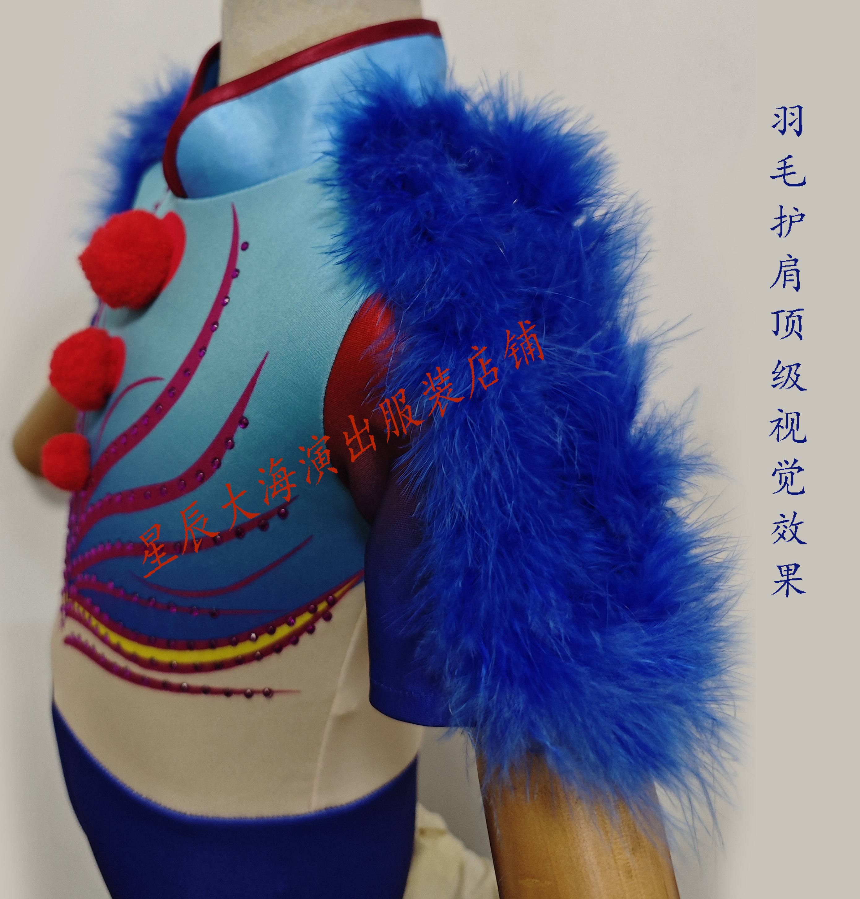 十二届小荷风采奇狮妙想舞蹈表演服,VR眼镜道具,醒狮演出服大揭秘!-民族服装/舞台装-淘宝好物网