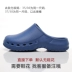 Operating room slippers for women in the hospital operating room Baotou hole slippers for men surgeons special surgical shoes for the intensive care unit 