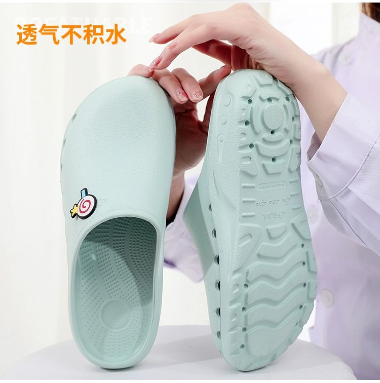 Operating room slippers for women in the hospital operating room Baotou hole slippers for men surgeons special surgical shoes for the intensive care unit