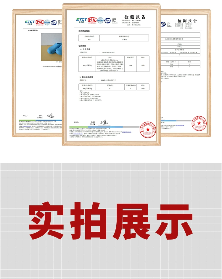 Surgical shoes, men's non-slip operating room slippers, women's medical protective shoes, experimental care room work shoes, breathable clogs