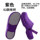 Operating room slippers, breathable clogs, women's intensive care unit surgical shoes, non-slip medical laboratory toe-cap surgical slippers