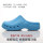 Operating room slippers for women in the hospital operating room Baotou hole slippers for men surgeons special surgical shoes for the intensive care unit