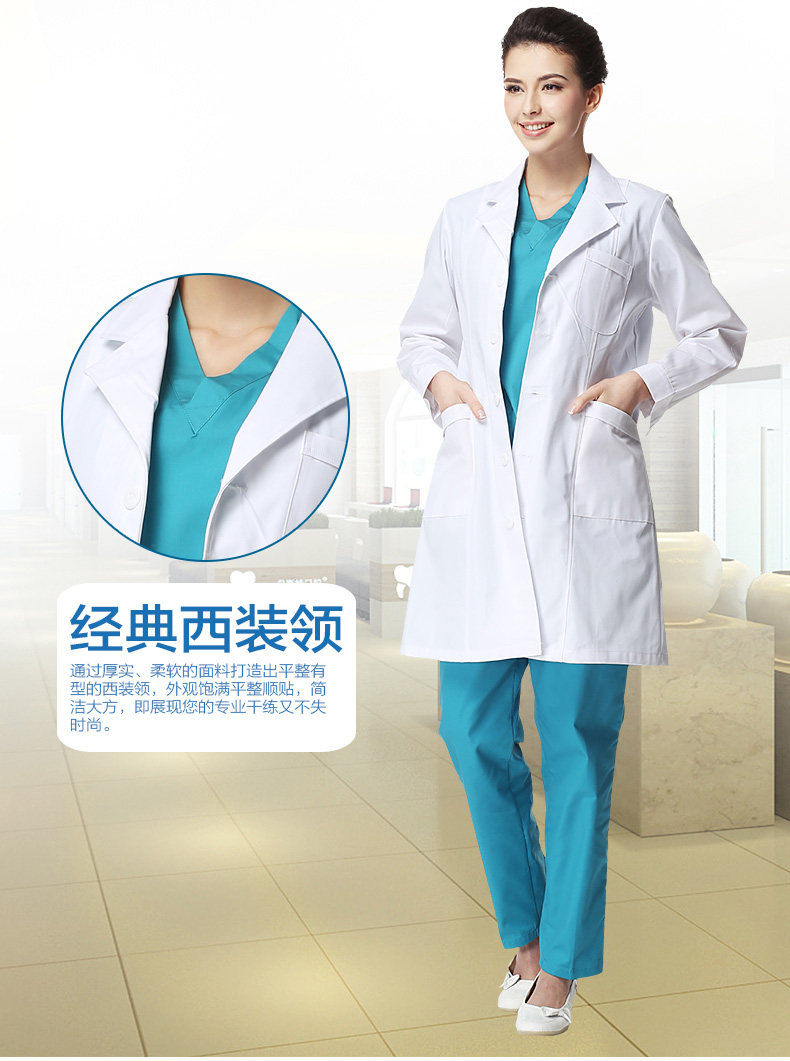 Tenue infirmière - Ref 1860180 Image 12