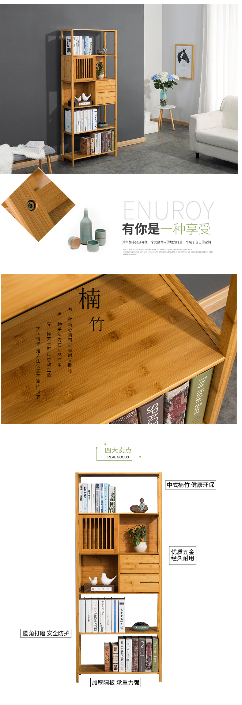 Tủ sách retro sáng tạo mới Tủ sách Trung Quốc sàn đơn giản nhiều lớp gỗ ngăn kéo giá đỡ kết hợp kệ sách sinh viên - Kệ kệ sách để bàn