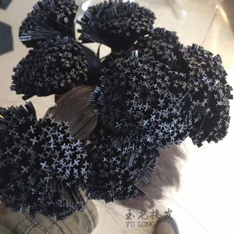 Extension mèches - Ref 220365 Image 17