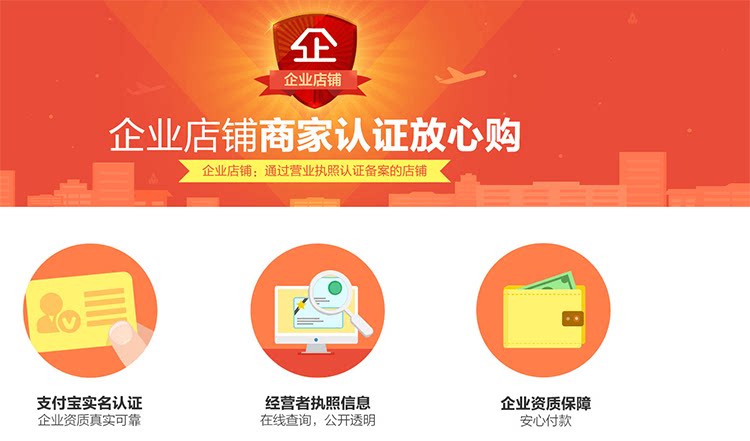 Extension mèches - Ref 220365 Image 6