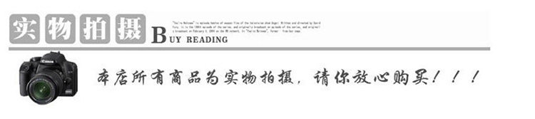 Extension mèches - Ref 220365 Image 9