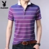 Playboy Summer Men Áo thun ngắn tay Hàn Quốc Xu hướng giản dị Một nửa áo thun POLO Áo sơ mi nam mặc trẻ trung - Áo phông ngắn