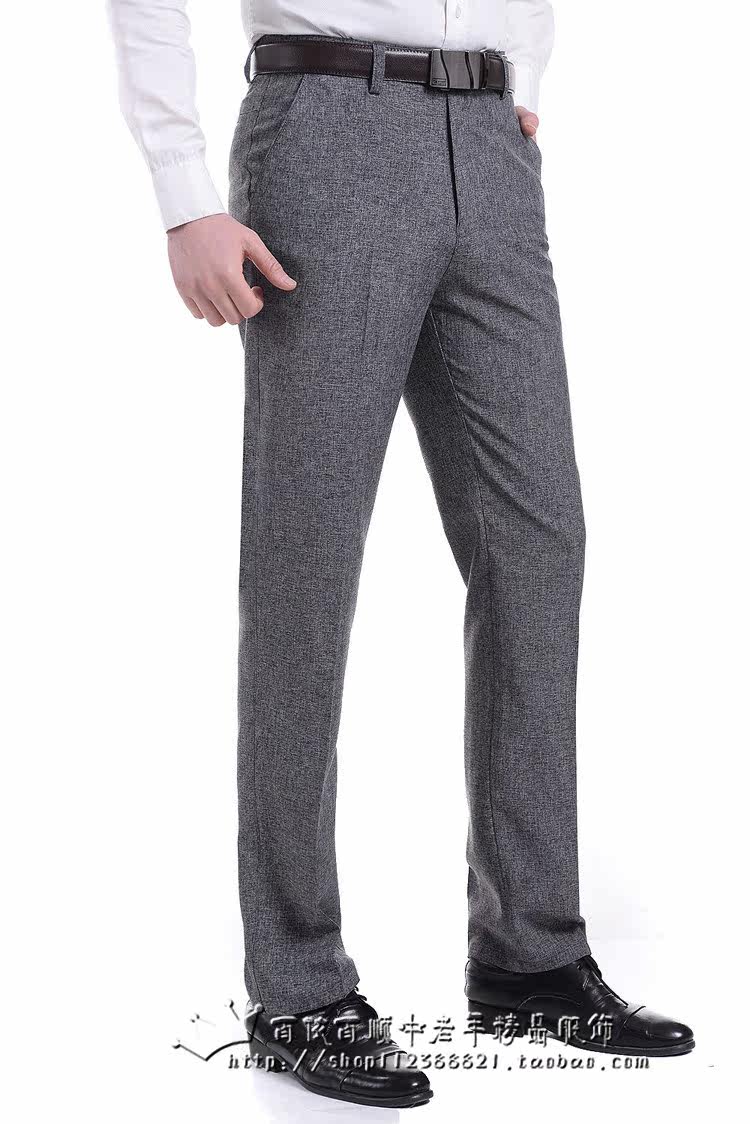 Pantalon droit pour été - Ref 1475928 Image 23