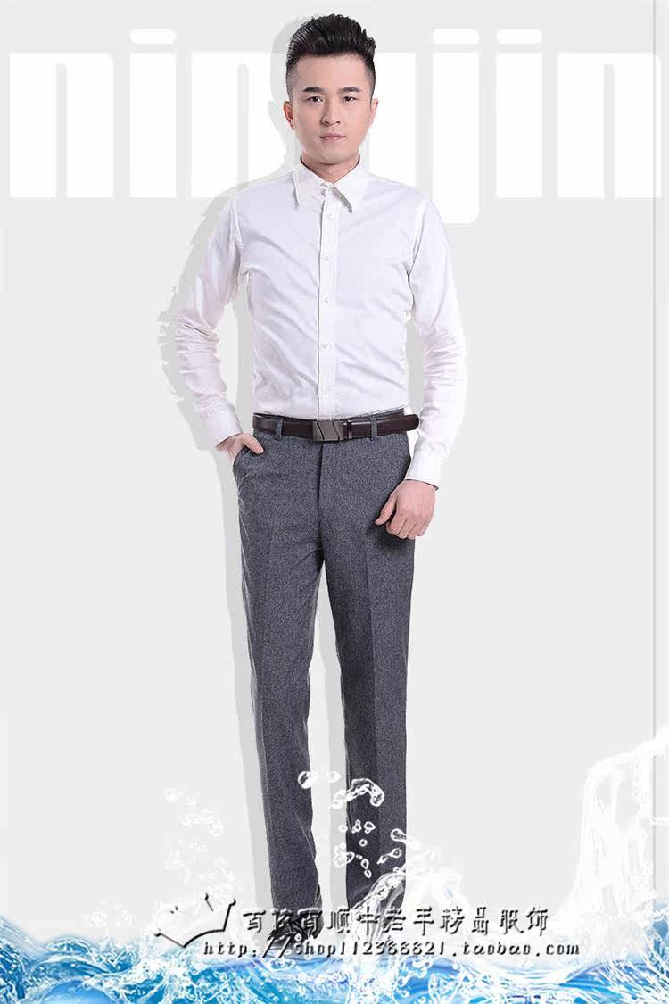 Pantalon droit pour été - Ref 1475928 Image 4