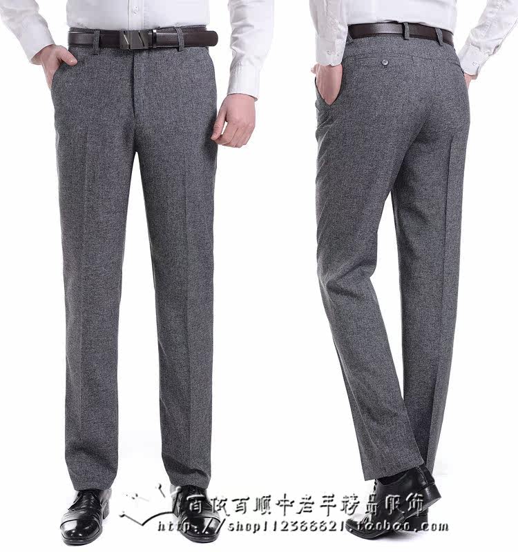 Pantalon droit pour été - Ref 1475928 Image 20