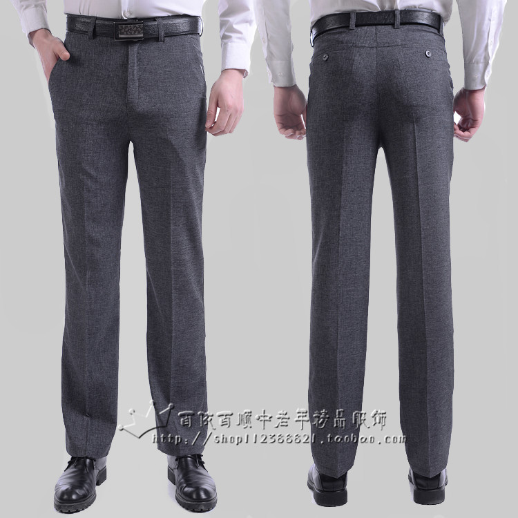Pantalon droit pour été - Ref 1467224 Image 13