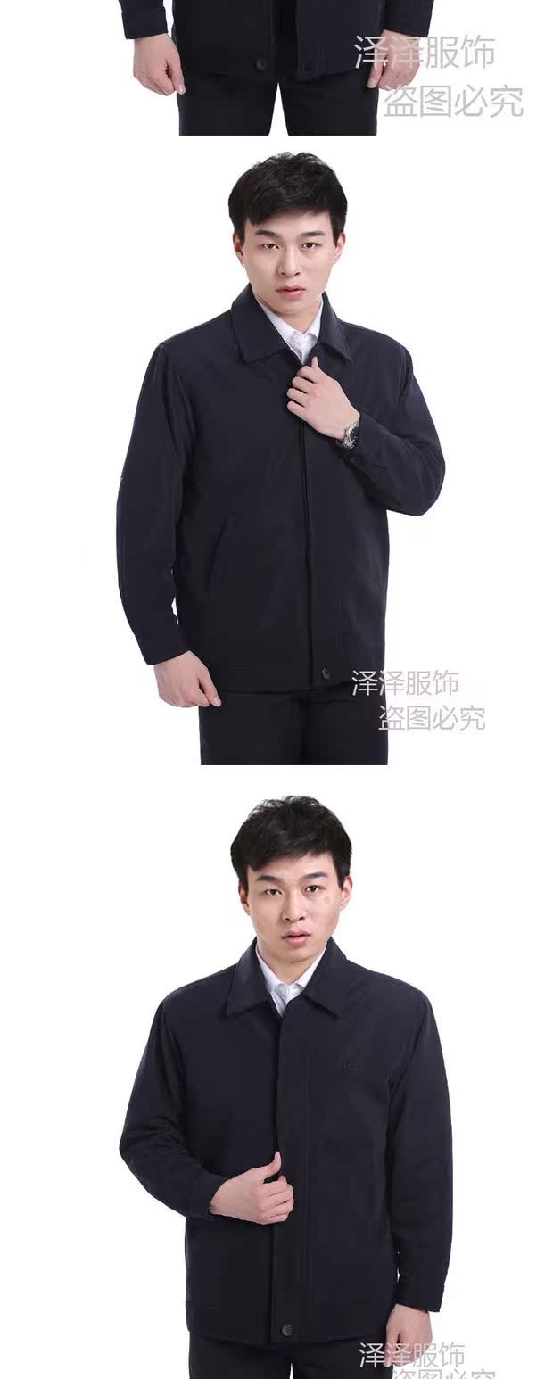 Áo khoác nam trung niên mới áo khoác nam mùa xuân và mùa thu với khóa áo khoác bố áo khoác gió nam cao cấp