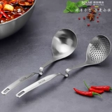 Bolne Bora толстая 304 из нержавеющей стали горячий горшок скелет скелет мебели храмового стиля настенный кара