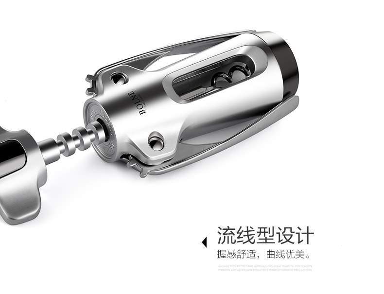 Đức Bolang rượu vang mở chai rượu vang gia đình opener của nhãn hiệu mở chai rượu vang khởi rượu set