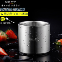 BOLNE double layer 304 stainless steel mug Office water cup Coffee cup Summer cold drink juice cup mouth