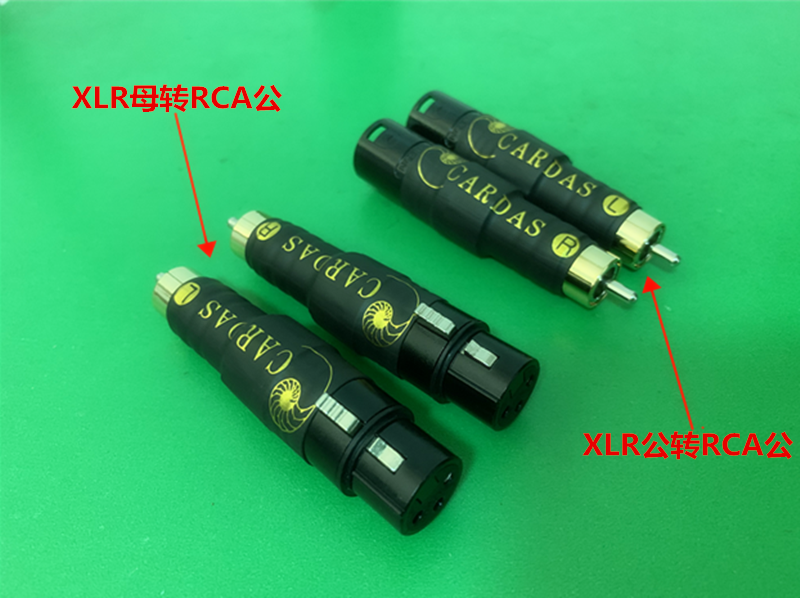 American CARDAS CARDAS Cada sound balance to RCA XLR female male to RCA male conversion head