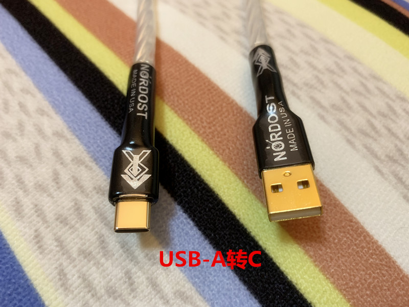 Music Silk with Odin Odin USB-A turn Type-C pull car data line Fever USB cord