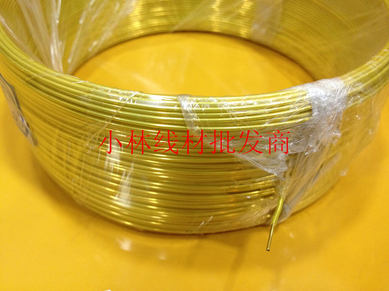 Japan AMTRANS oxygen-free copper gold-plated wire audio cable machine inner line 86 yuan meters
