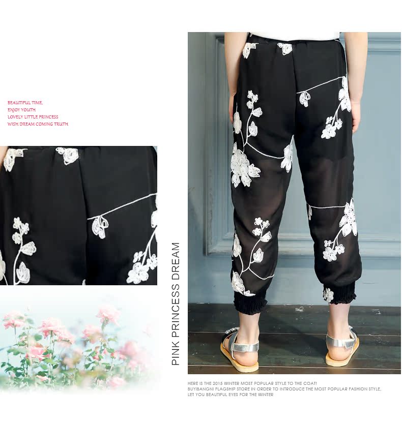 Pantalon fille - Ref 2062103 Image 26